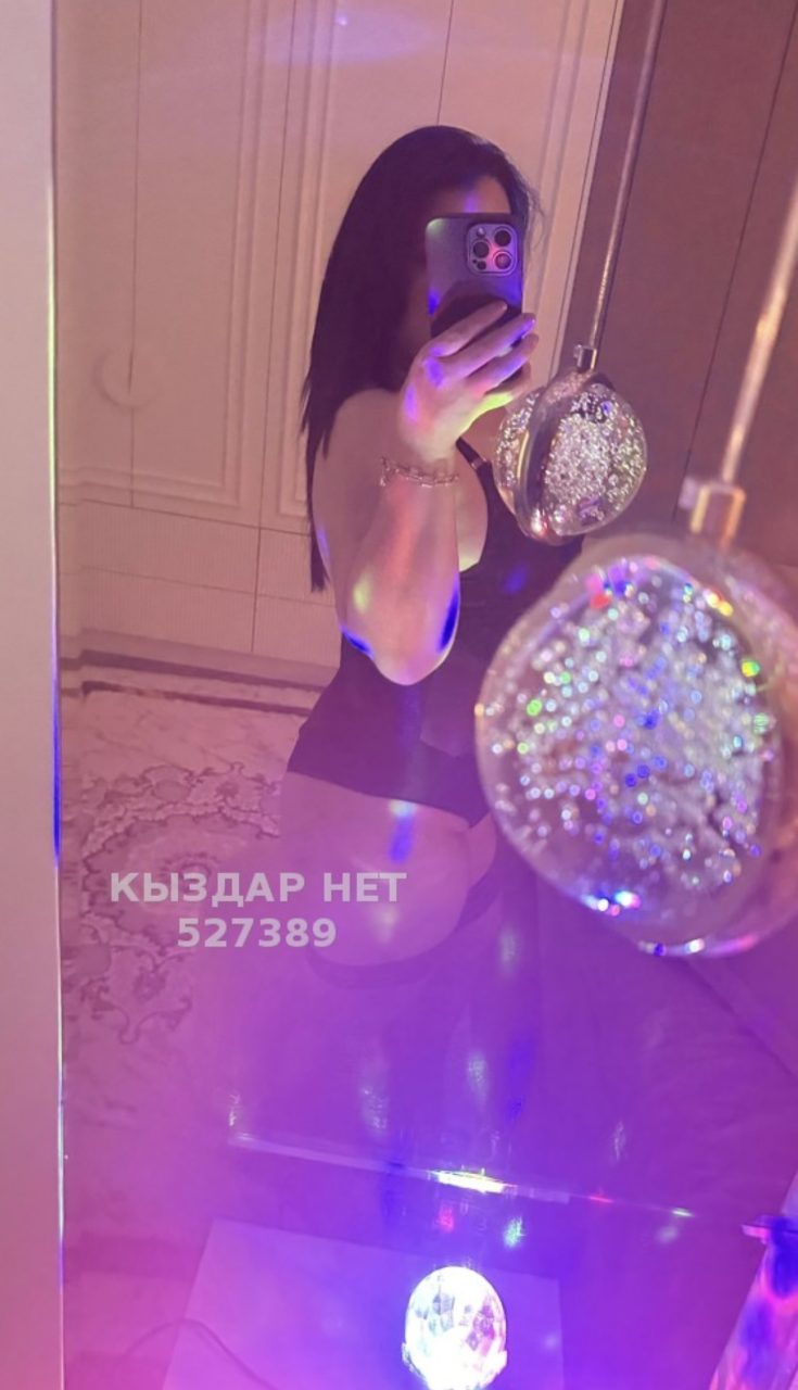 Проститутки Жанаозен — Амина, 28