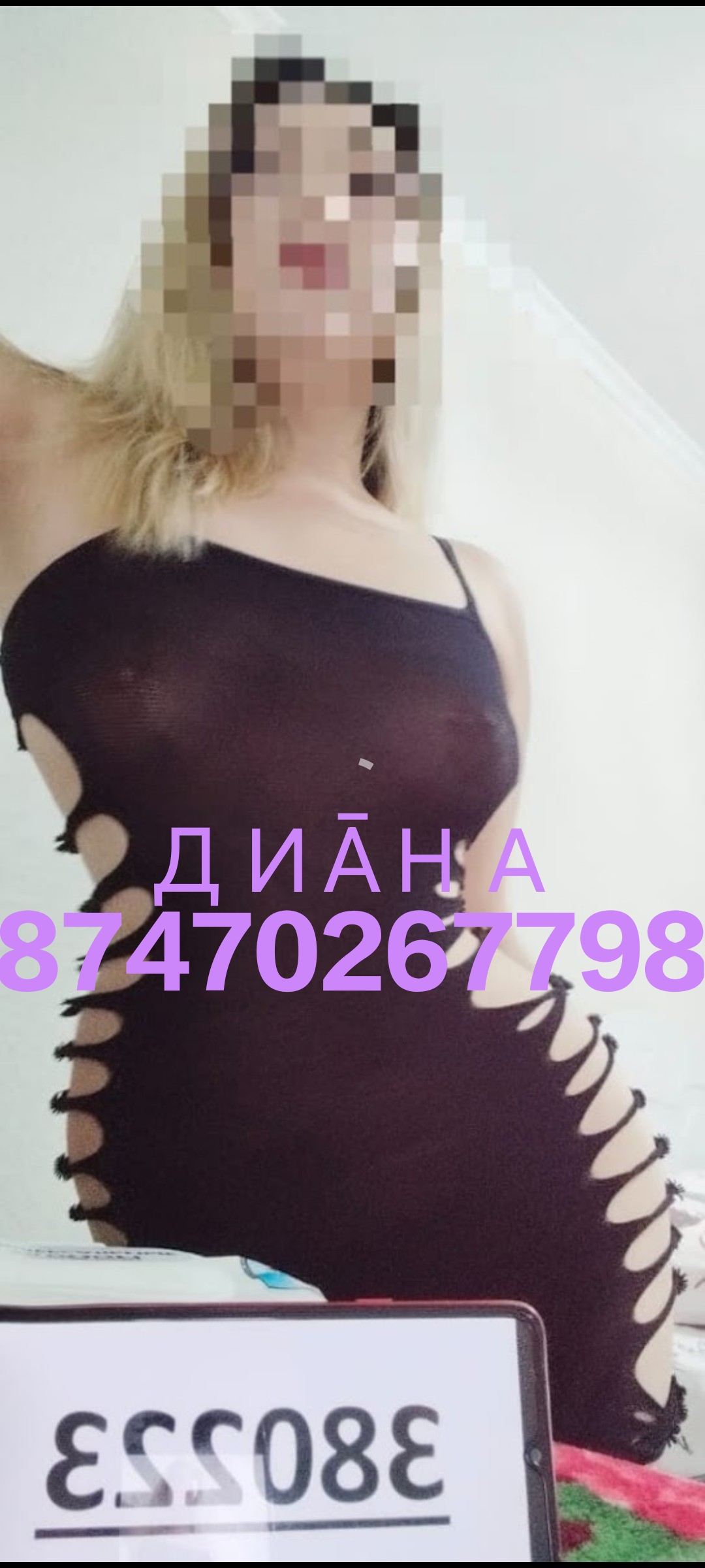 Эскорт Кызылорда ДИĀНА фото 2