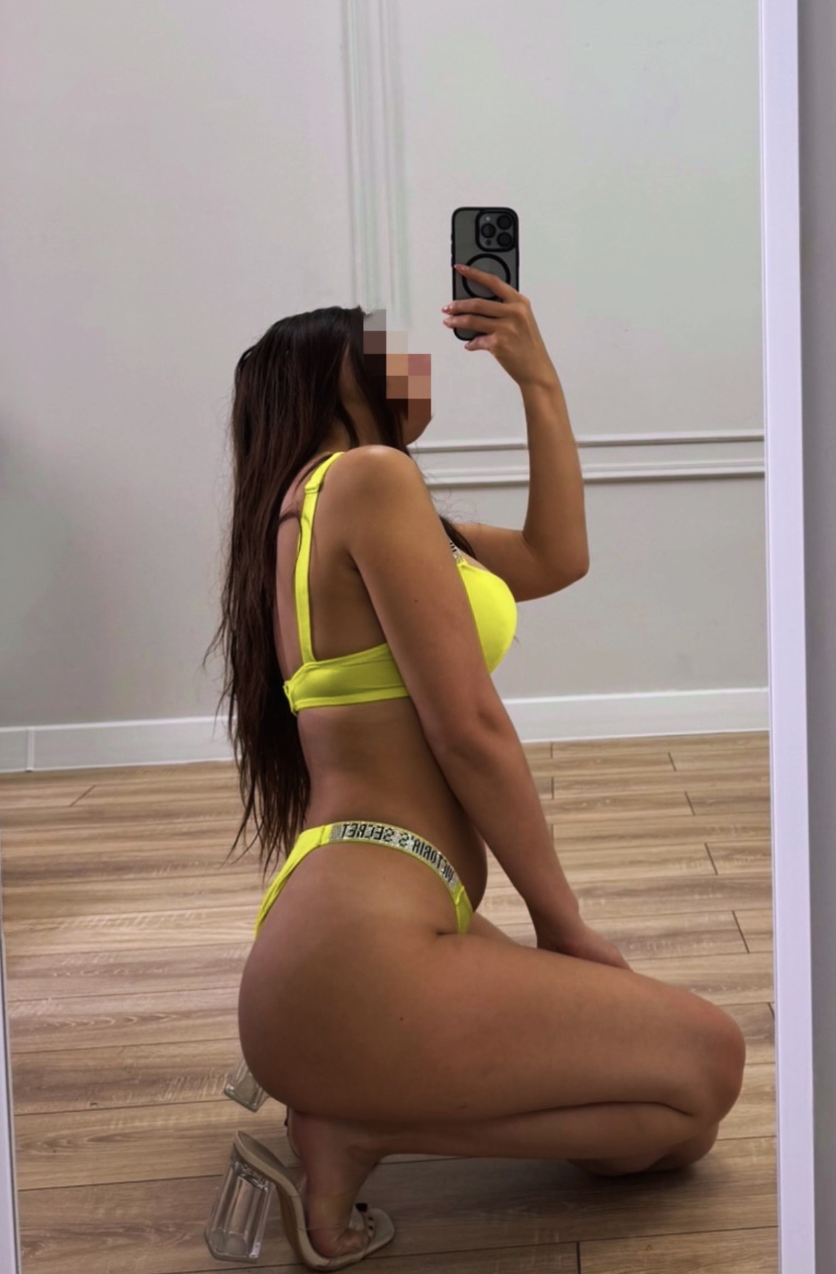 Dinara