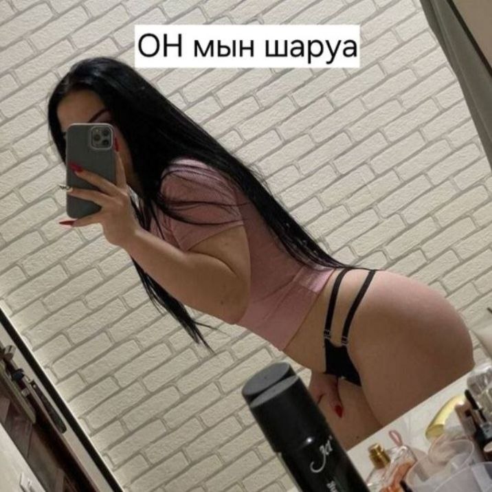 Проститутки Актау — ЗАРА, 26