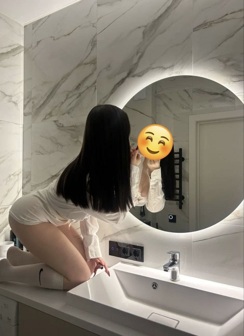 Яна