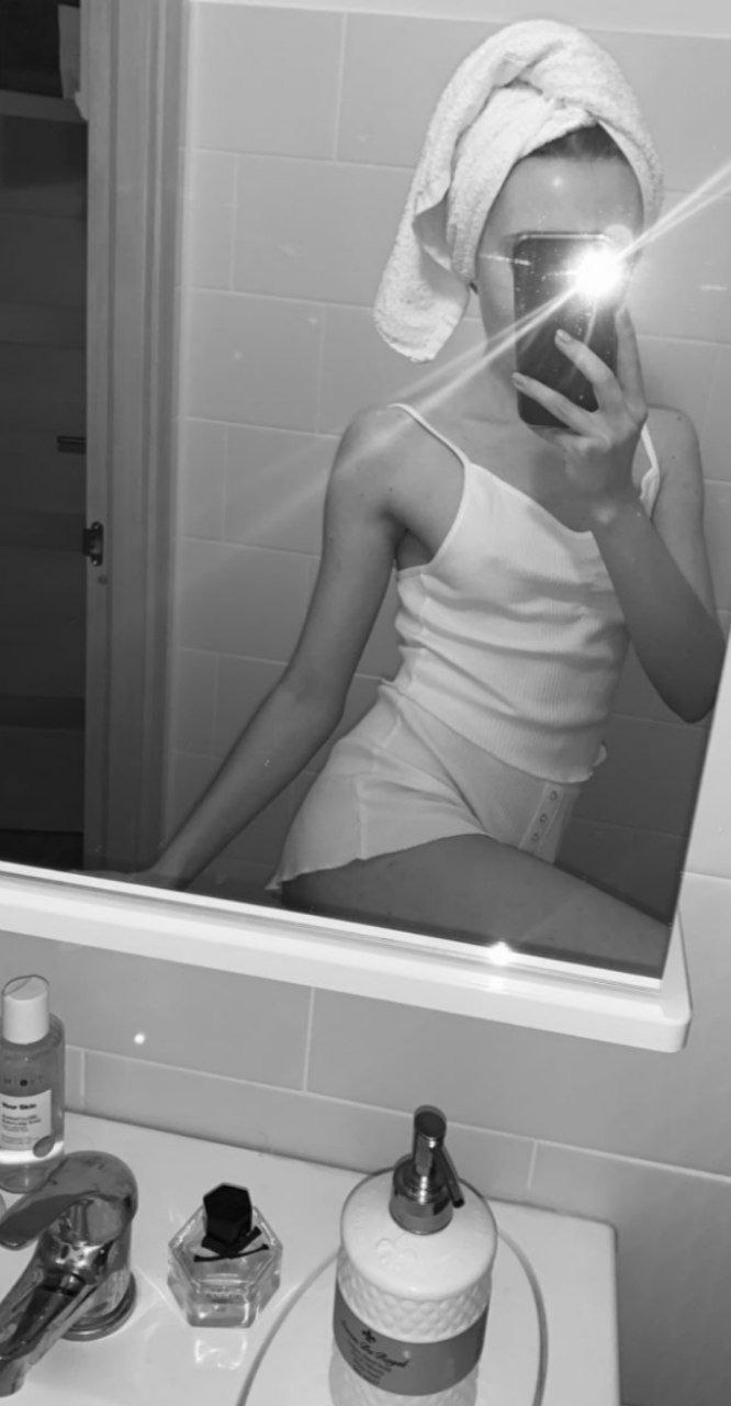 Карина