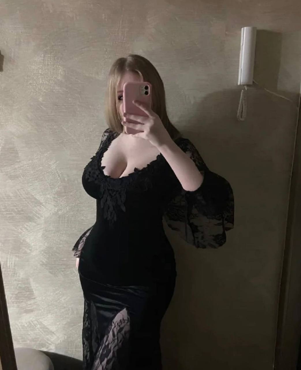 сабина