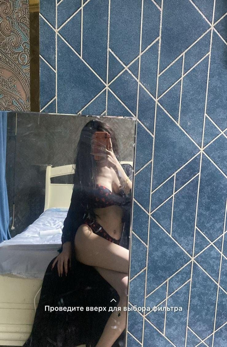 Жанна