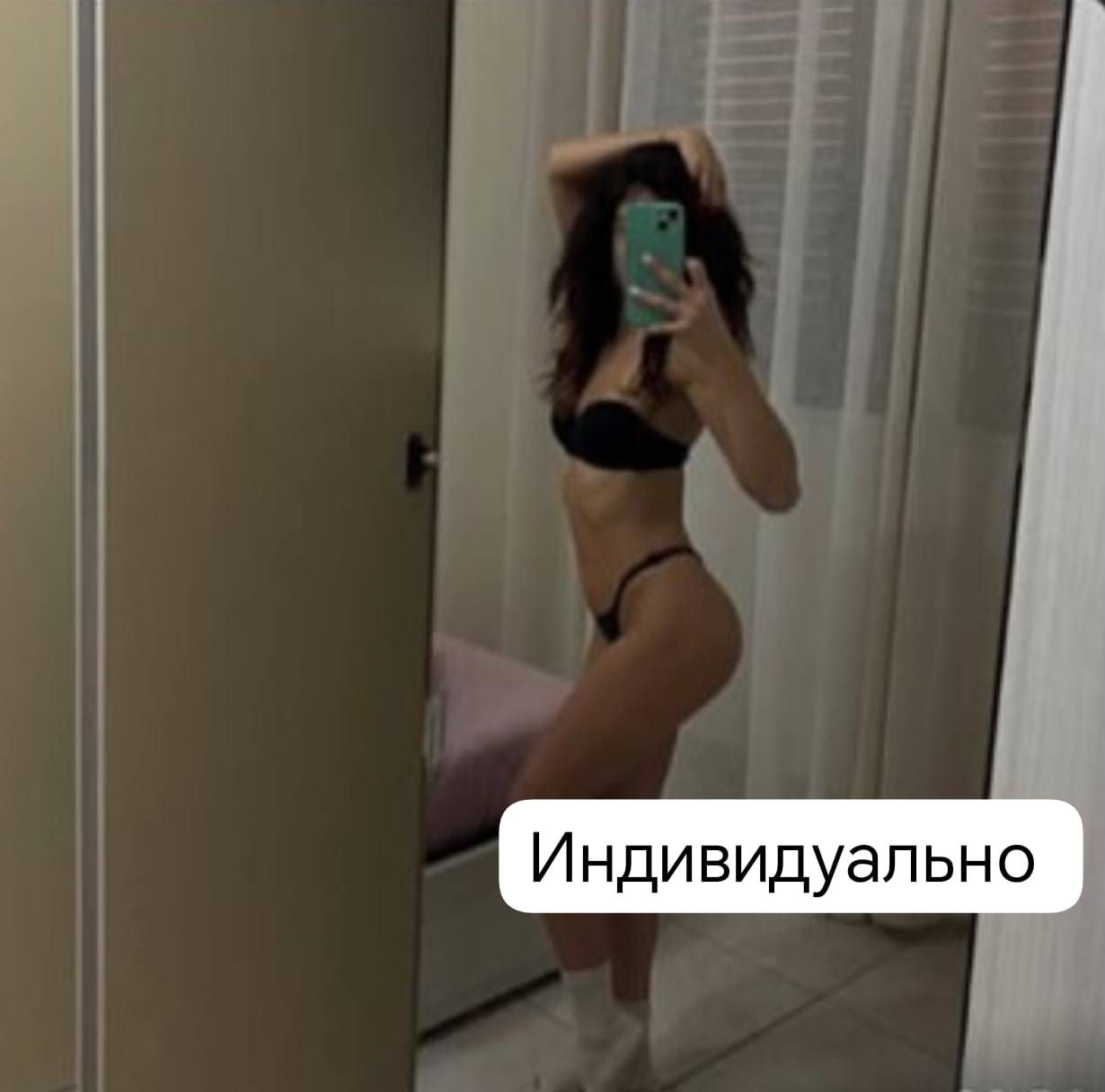 Эскорт Астана Madina фото 2