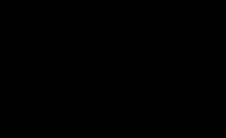 Алан