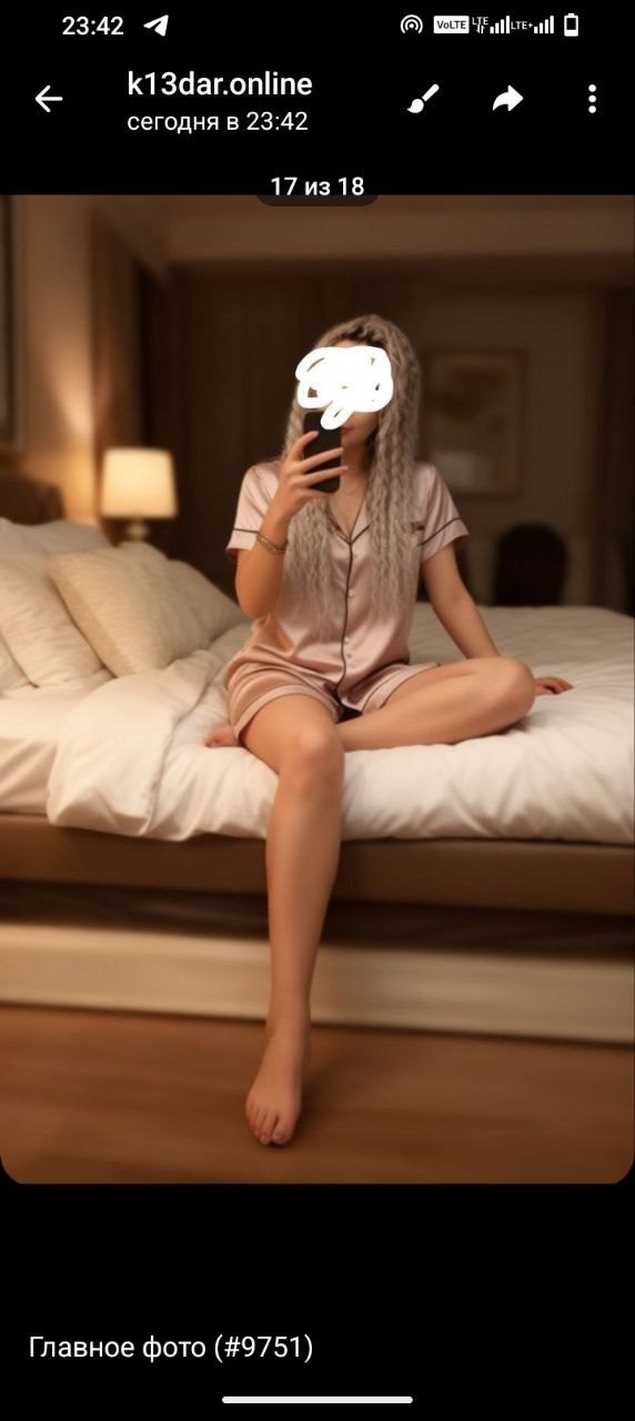 Проститутки Кентау — Лия, 29