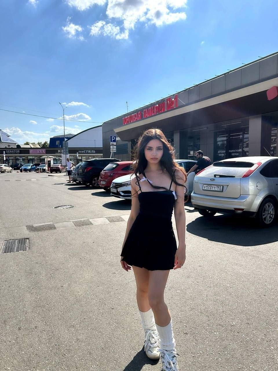 Екатерина